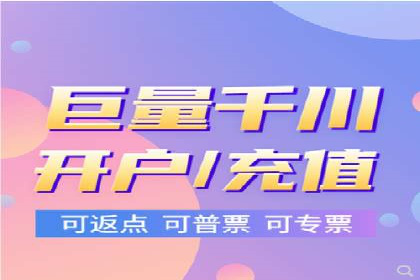 百度推广公司：行业领先的网络营销案例