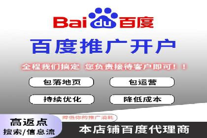 微信信息流广告的优化与持续改进方向